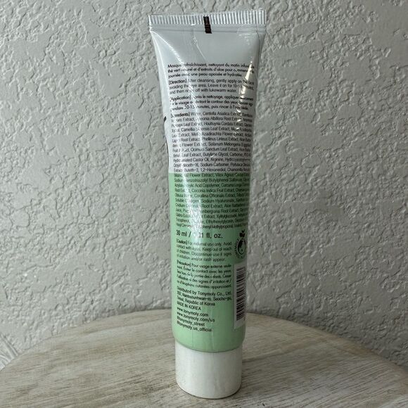 $5 ๐ Tonymoly Iโm Green Tea ๐ต Hydro Burstโ๐ฅ MORNINGโ MASK NEW - Picture 3 of 5